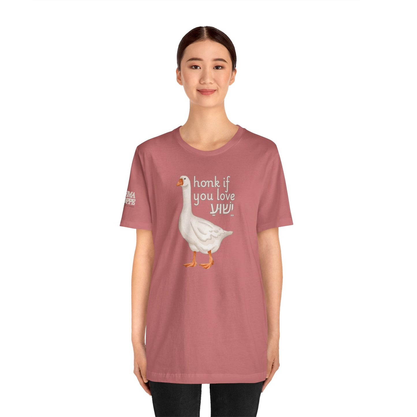 Honk if you Love Yeshua - Silly Goose Tee