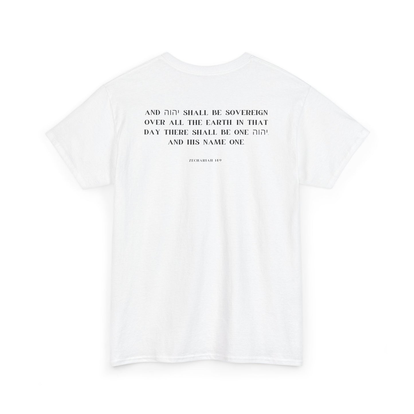 H3068 Yahweh Name Faith Cotton Tee