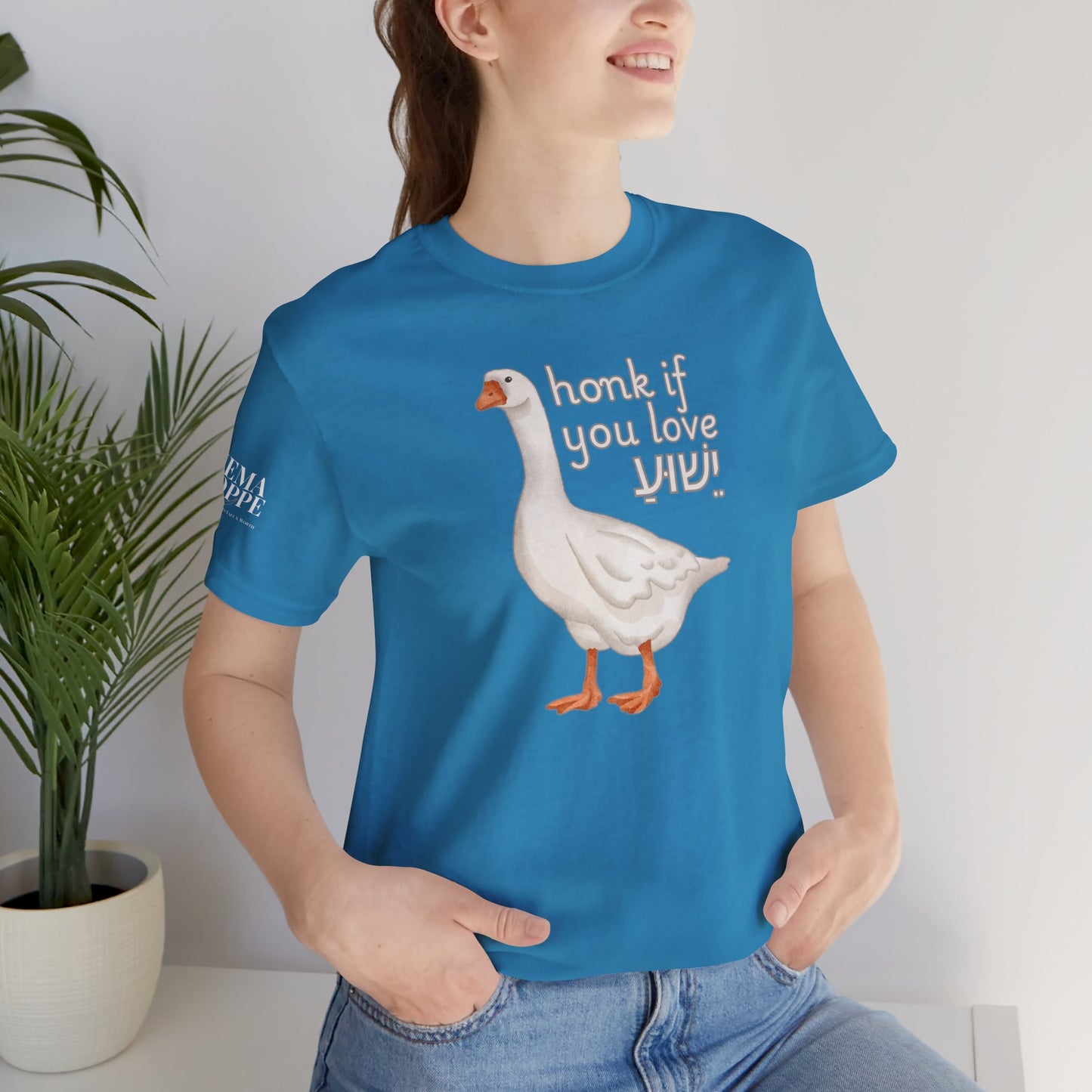 Honk if you Love Yeshua - Silly Goose Tee