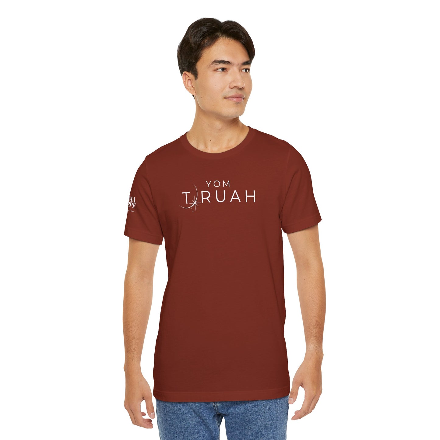 Yom Teruah Tee