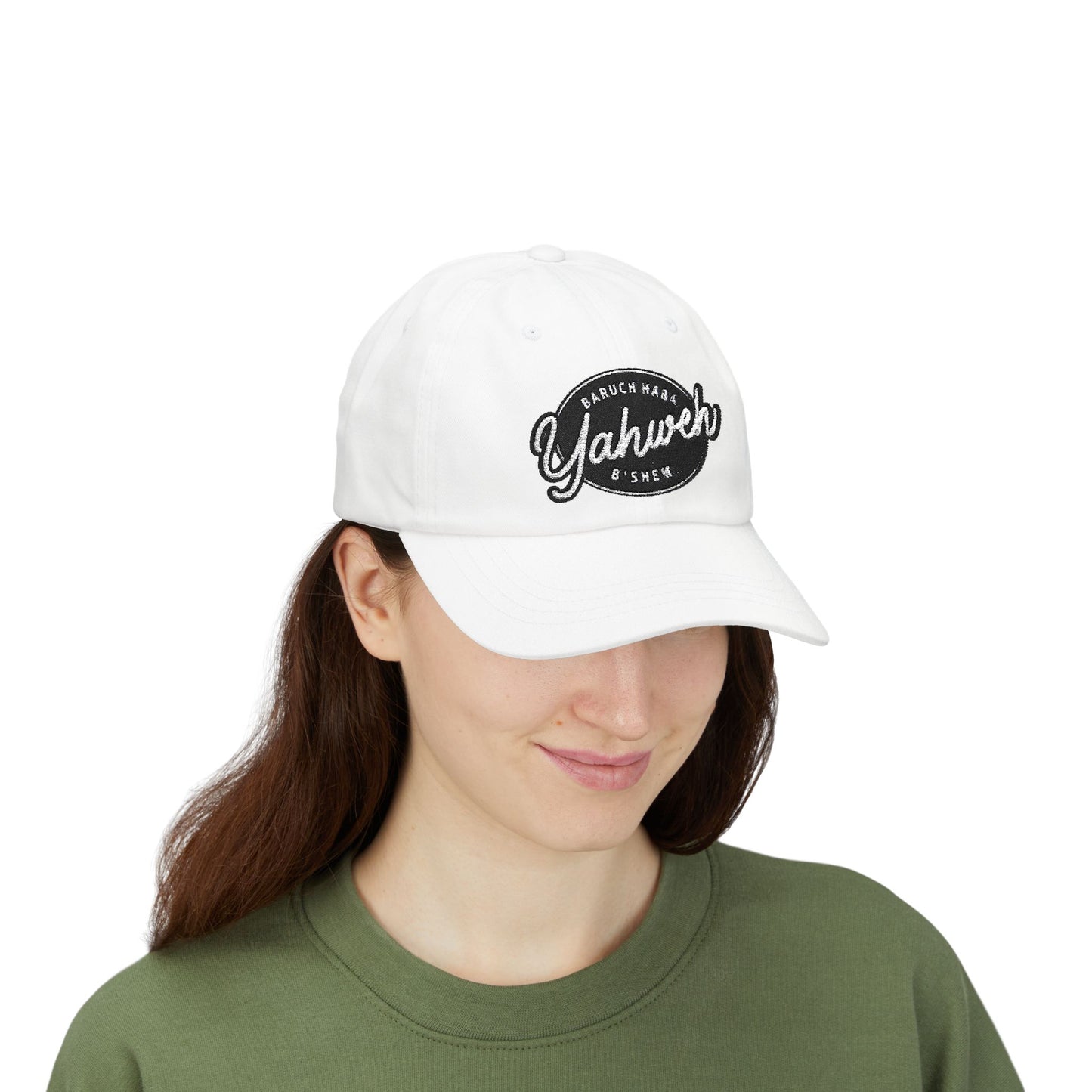 Baruch Haba B'Shem Yahweh Classic Dad Cap, Casual Hat for Daily Wear, Great Gift for Father's Day, Outdoor Activities, Adjustable Cap