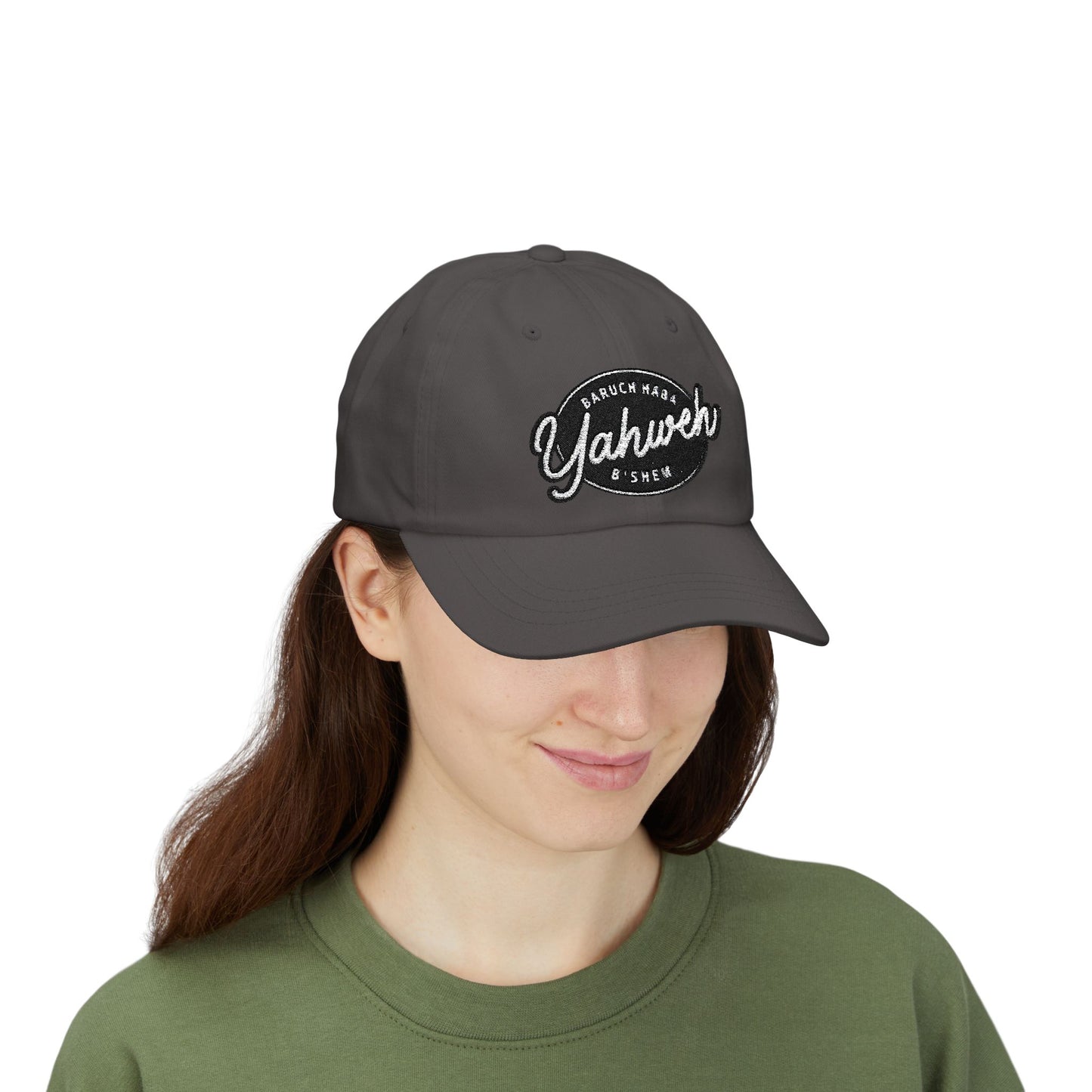 Baruch Haba B'Shem Yahweh Classic Dad Cap, Casual Hat for Daily Wear, Great Gift for Father's Day, Outdoor Activities, Adjustable Cap
