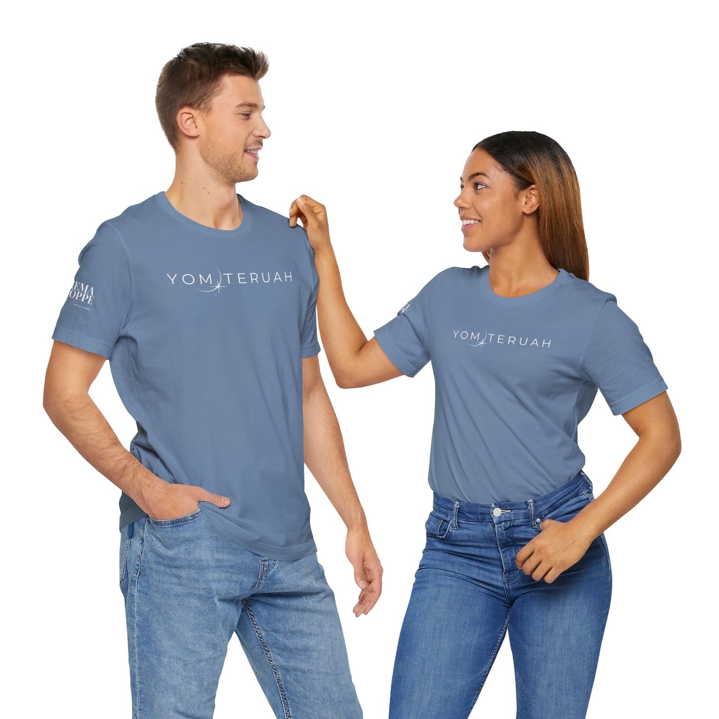 Yom Teruah Cotton Tee