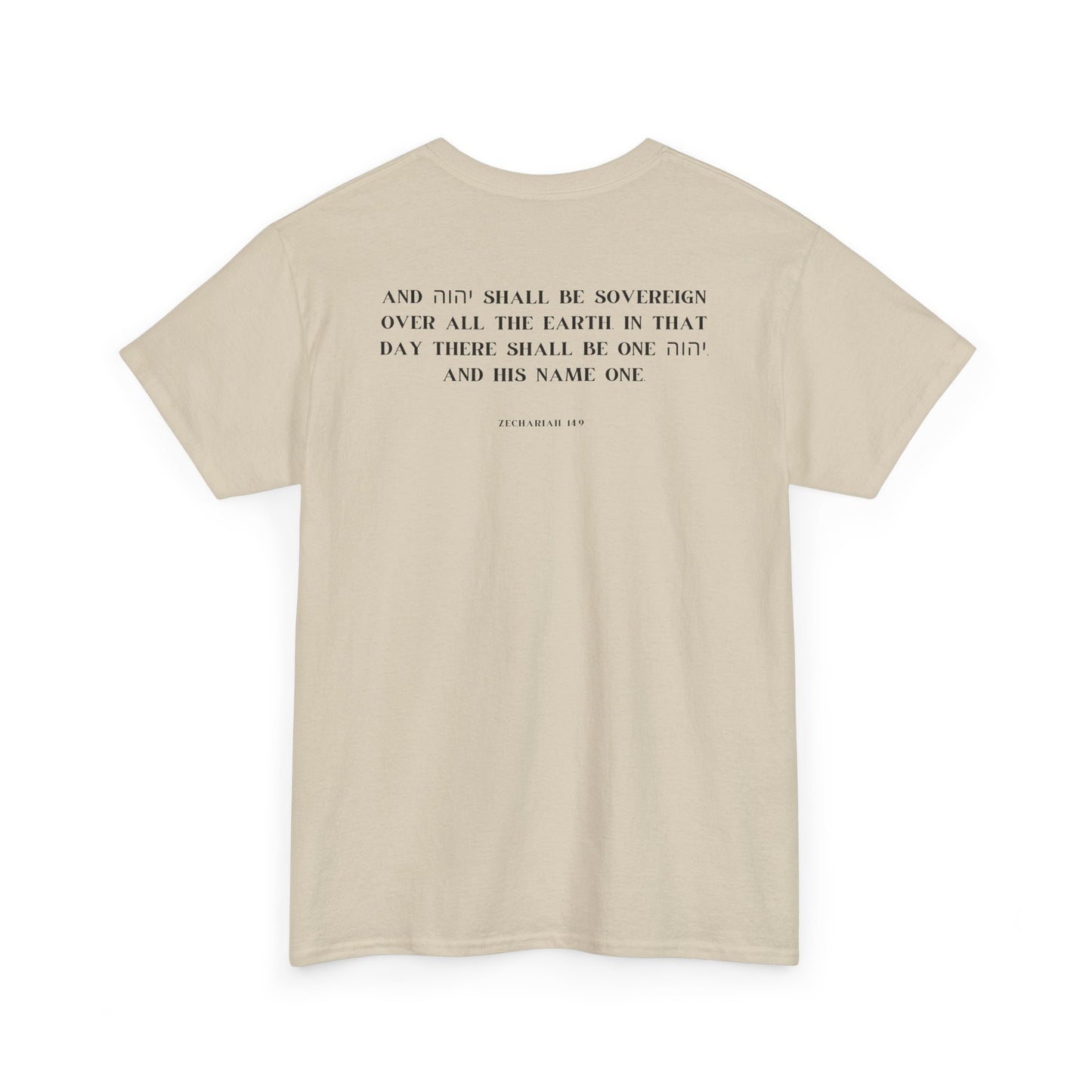 H3068 Yahweh Name Faith Cotton Tee