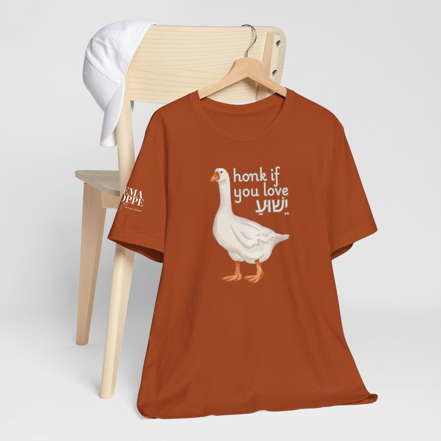 Honk if you Love Yeshua - Silly Goose Tee