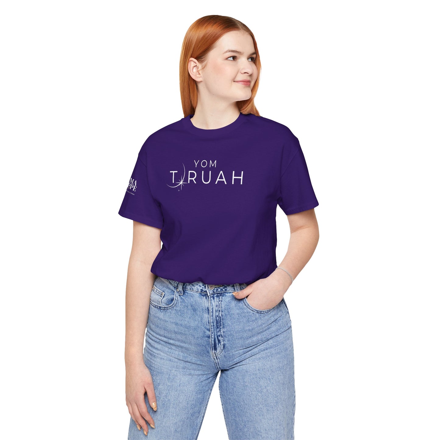 Yom Teruah Tee