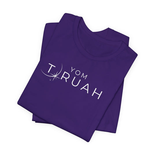 Yom Teruah Tee