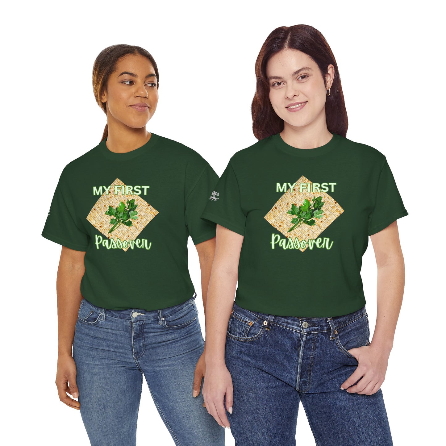 Adults My First Passover T‑Shirt — Seder Matzo & Parsley Pesach Tee