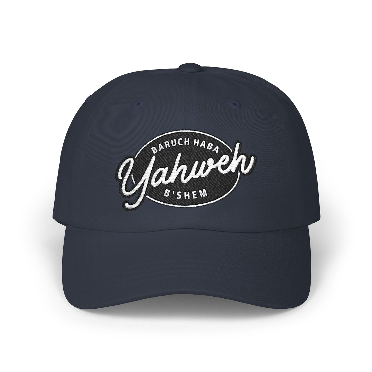 Baruch Haba B'Shem Yahweh Classic Dad Cap, Casual Hat for Daily Wear, Great Gift for Father's Day, Outdoor Activities, Adjustable Cap