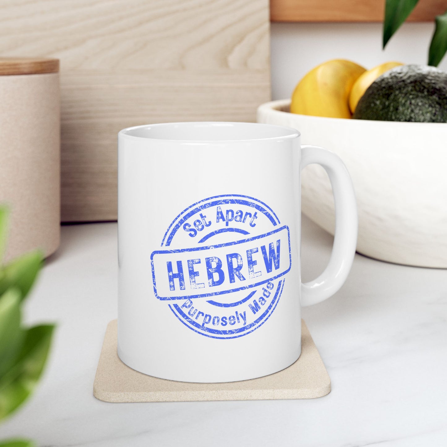 Hebrew Stamp Ceramic Mug, (11oz, 15oz)