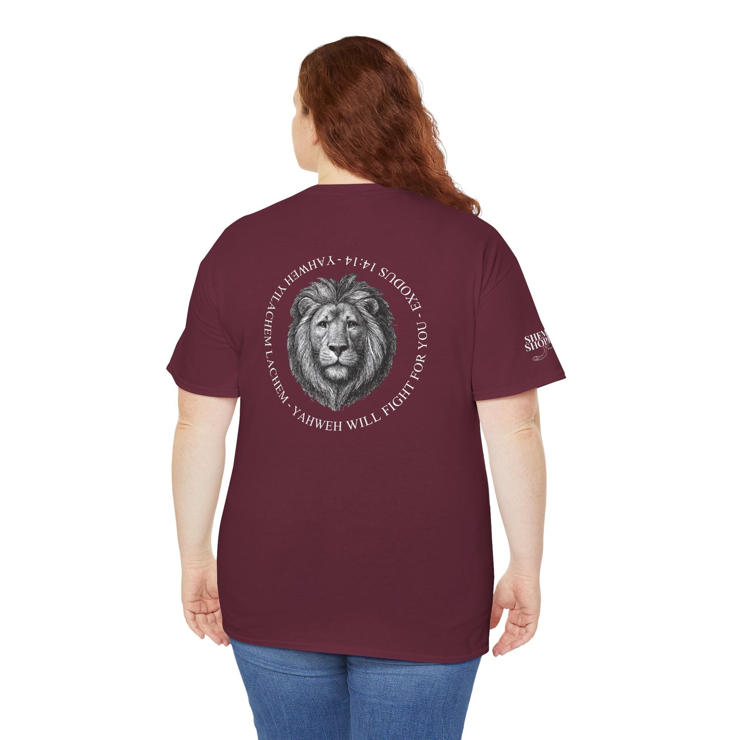 Hebrew Lion Tee — "Yahweh Yilachem Lachem" Inspirational Scripture Shirt Exodus 14:14