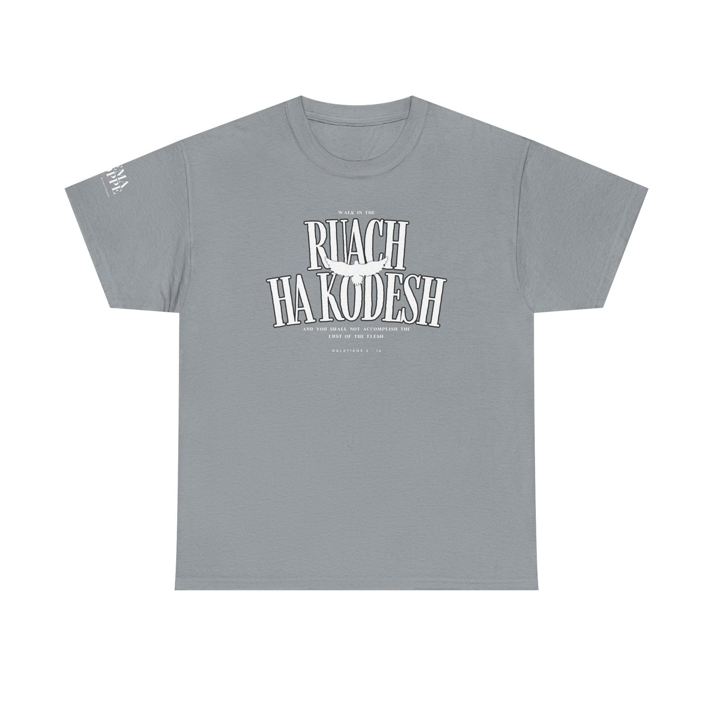 Ruach Ha Kodesh Unisex Cotton Tee - Galatians 5:16 Dove Shirt