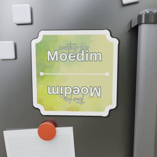 Yellow Watercolor Moedim Magnet Waiting VS Time for the Moedim