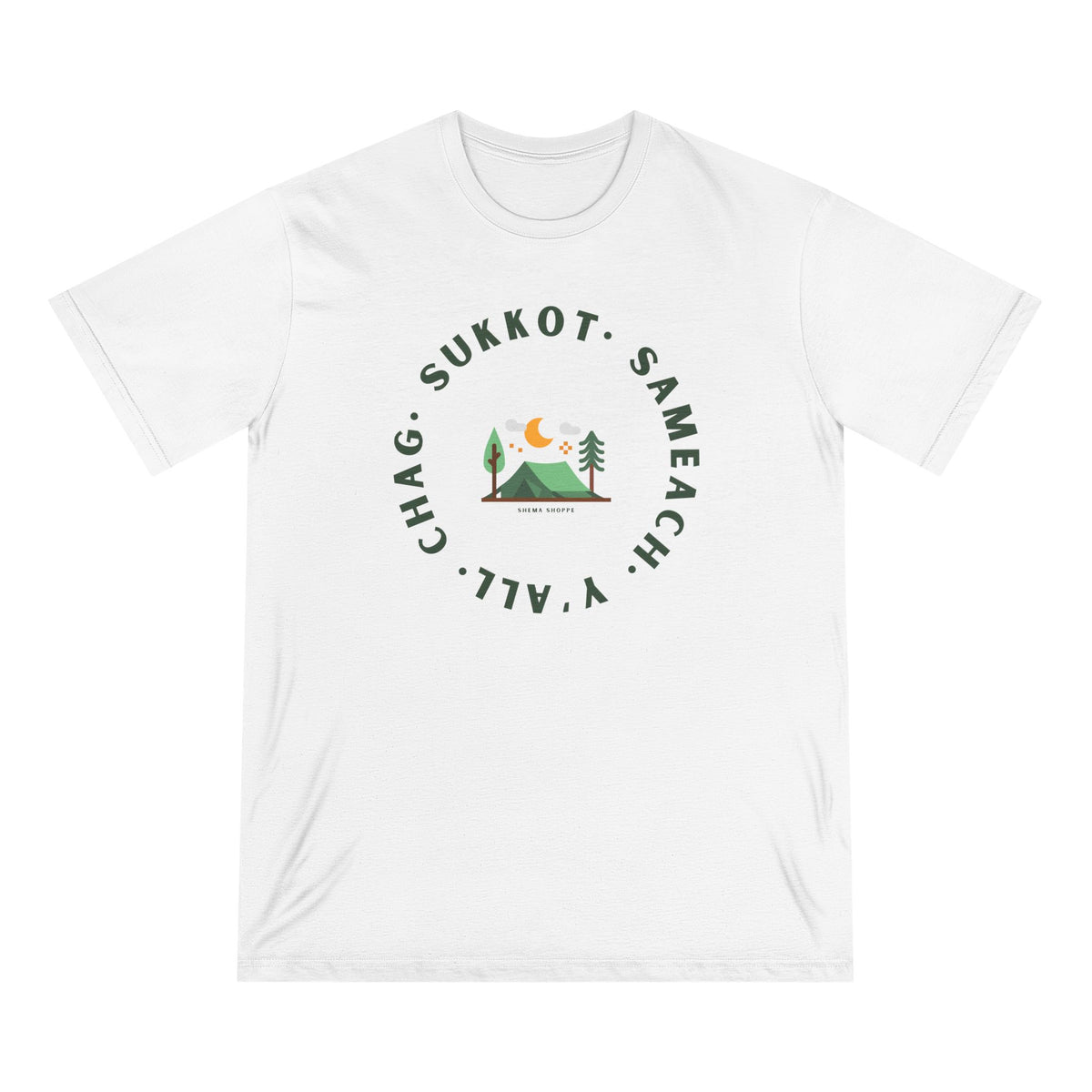 Chag Sukkot Organic Cotton T-shirt