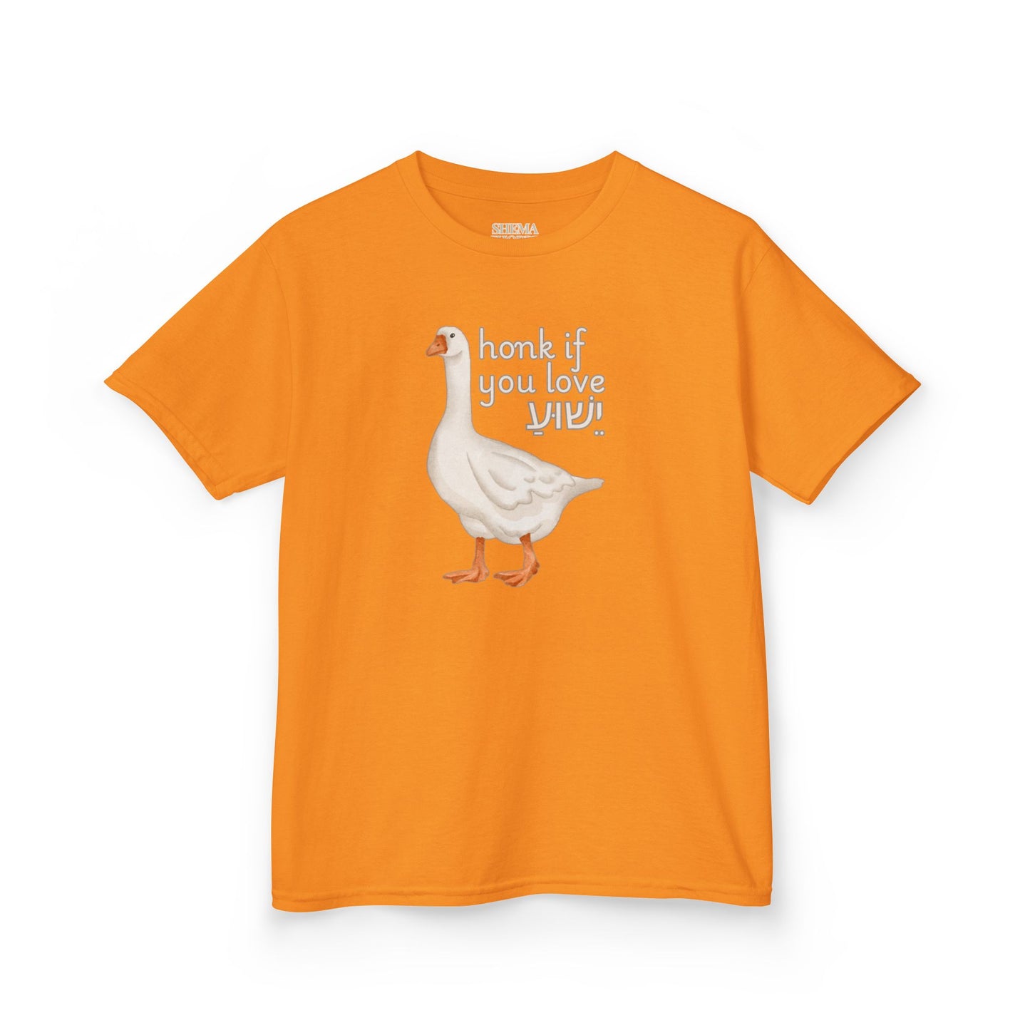 Kids Tee Honk if you Love Yeshua - Goose Print