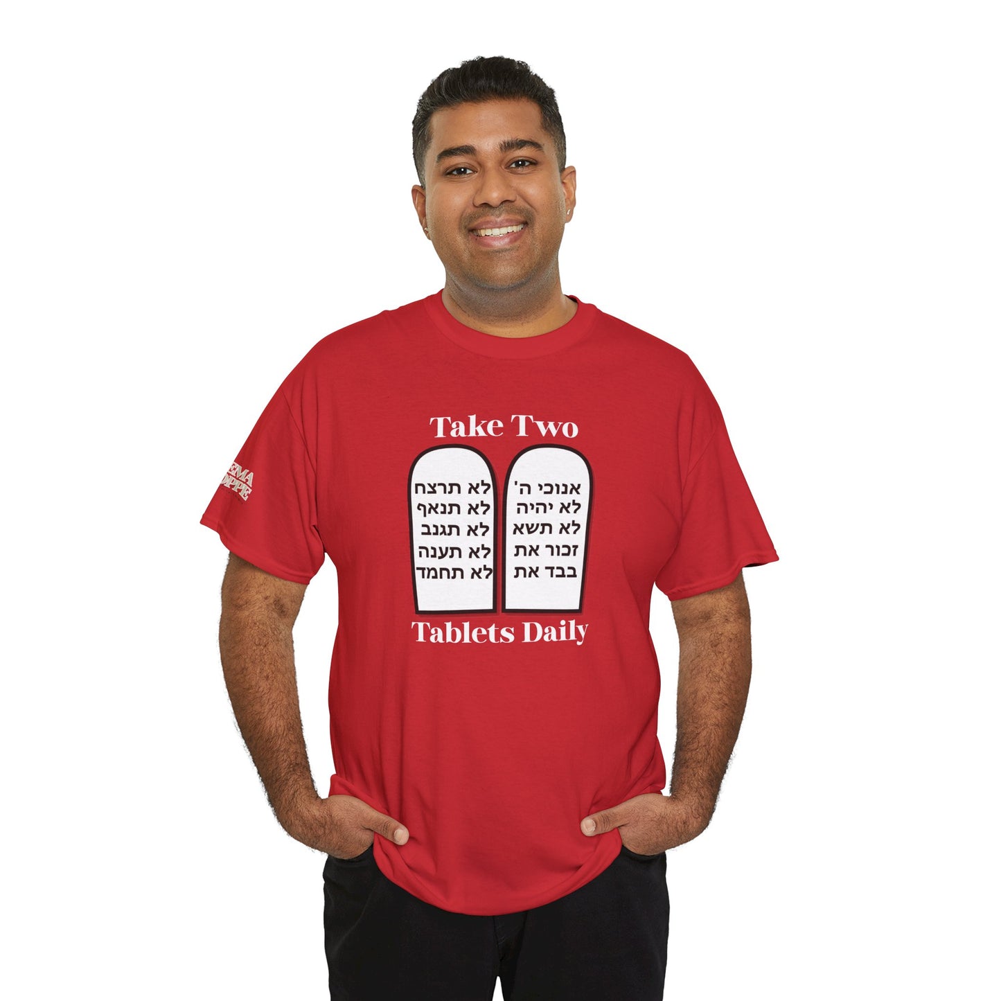 Unisex Tee Take Two Tablets Daily Commandments Shirt
