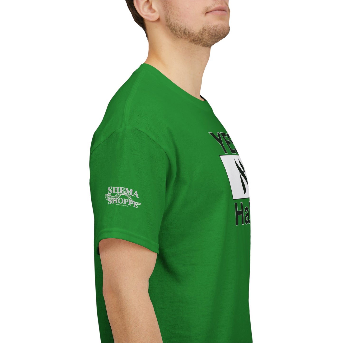 Yeshua HaMashiach Aleph Tav T‑Shirt — Hebrew Messiah Faith Bible Tee