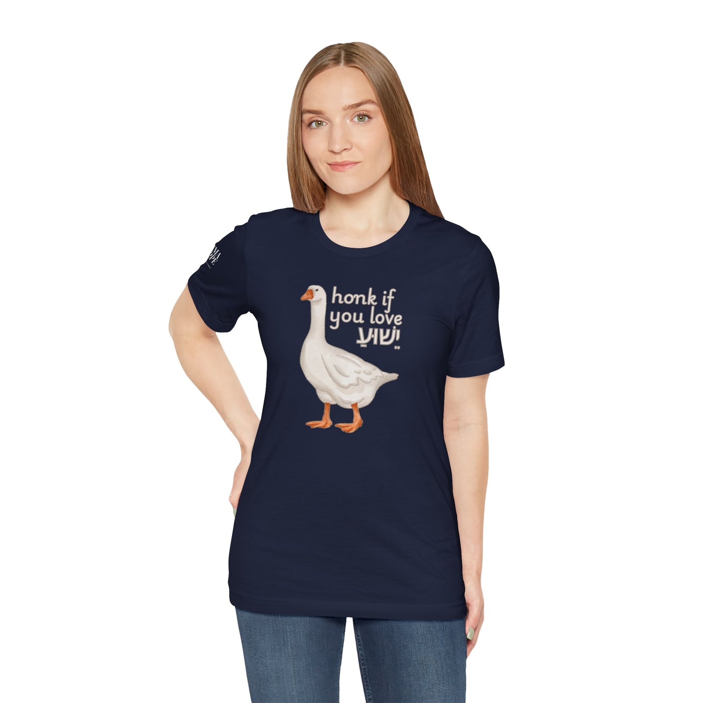 Honk if you Love Yeshua - Silly Goose Tee