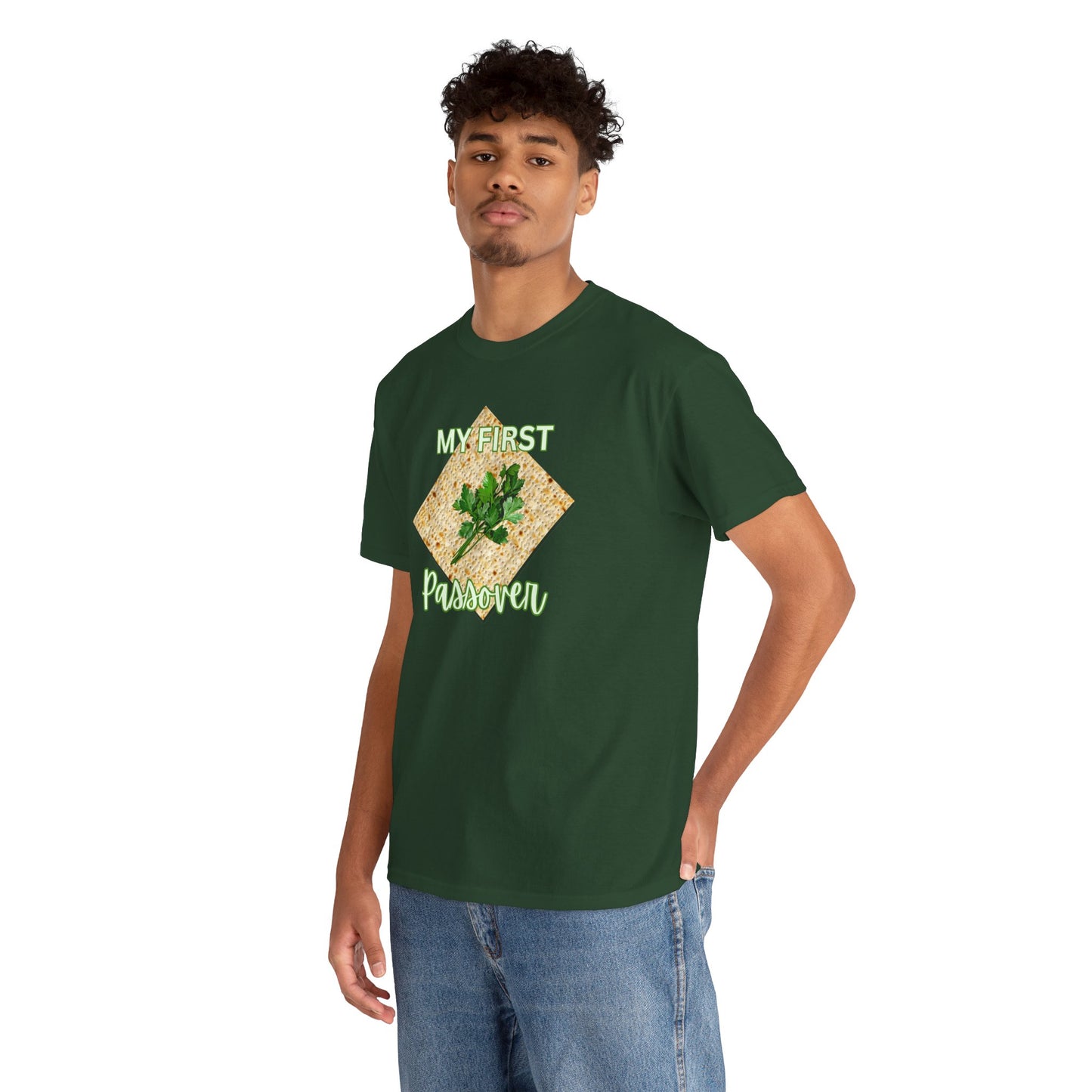 Adults My First Passover T‑Shirt — Seder Matzo & Parsley Pesach Tee