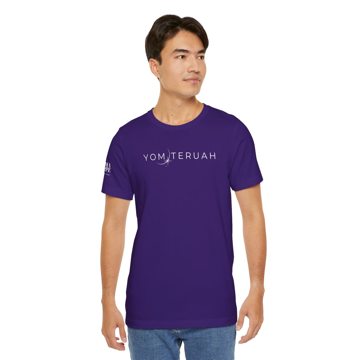 Yom Teruah Cotton Tee