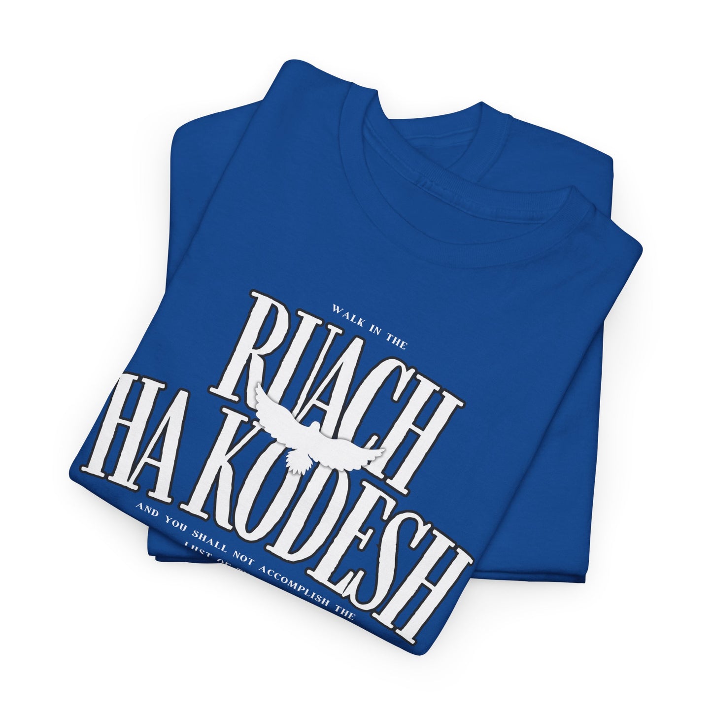 Ruach Ha Kodesh Unisex Cotton Tee - Galatians 5:16 Dove Shirt