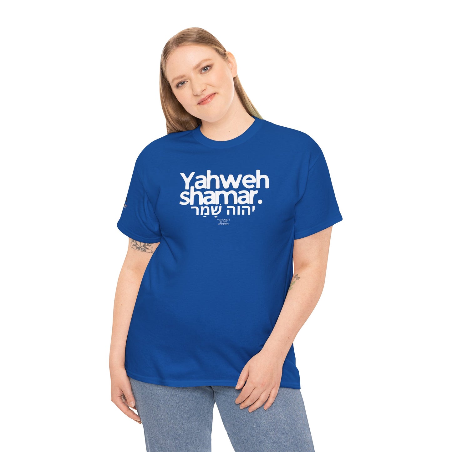 Yahweh Shamar (Yahweh is My Keeper) Unisex tee