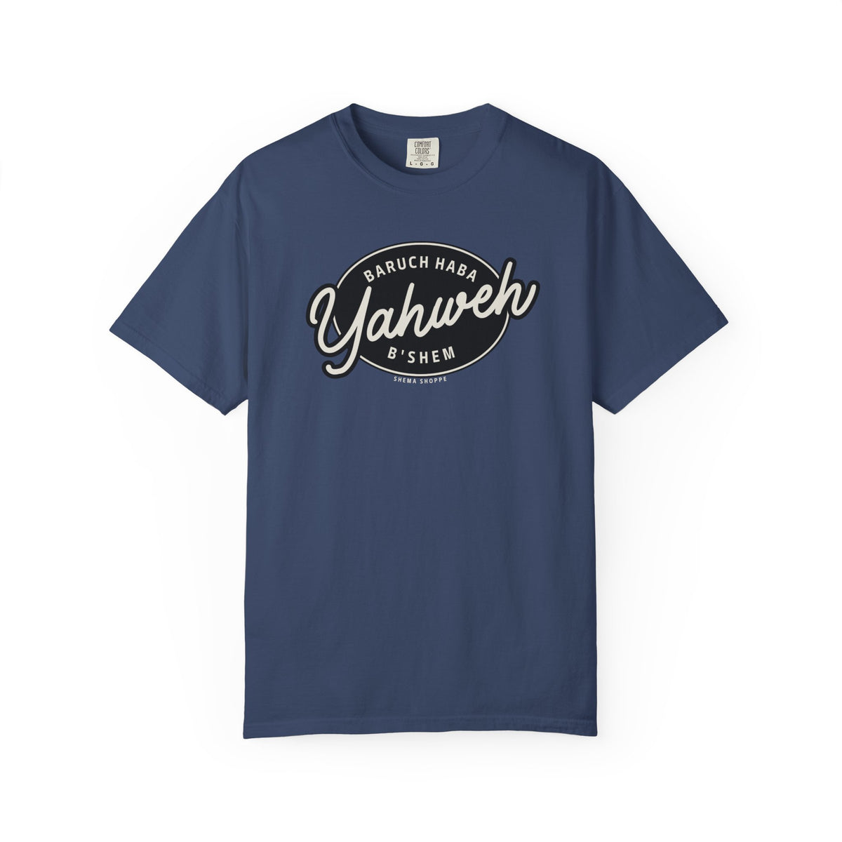 Cotton Tee Baruch Haba B'Shem Yahweh Unisex Garment-Dyed T-shirt