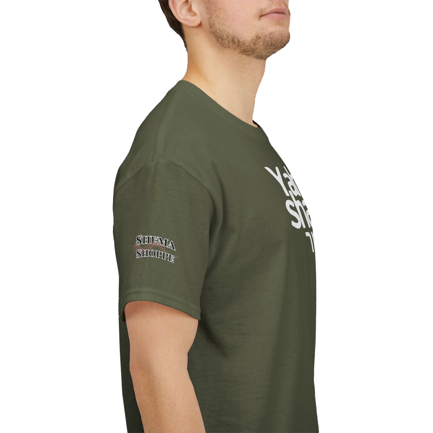 Yahweh Shamar (Yahweh is My Keeper) Unisex tee