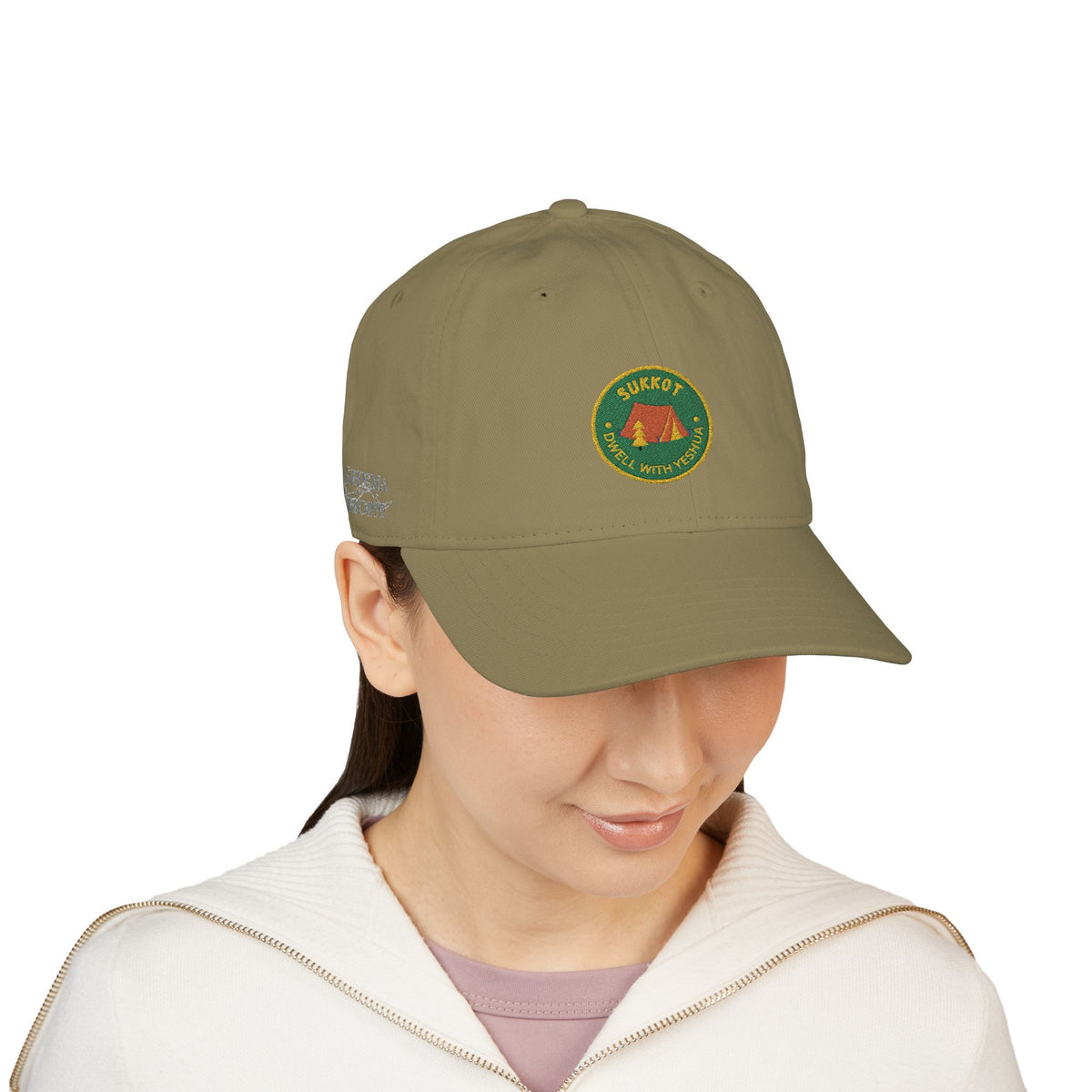 Organic Embroidered Sukkot With Yeshua Baseball Cap — Green Tent Patch