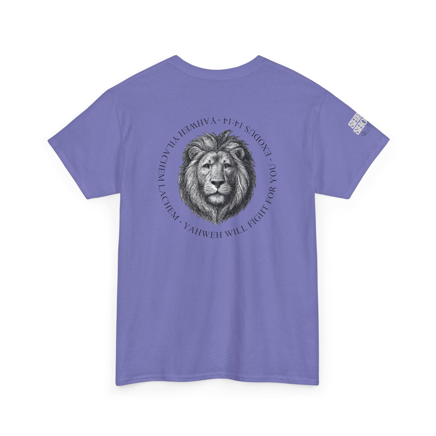 Hebrew Lion Tee — "Yahweh Yilachem Lachem" Inspirational Scripture Shirt Exodus 14:14