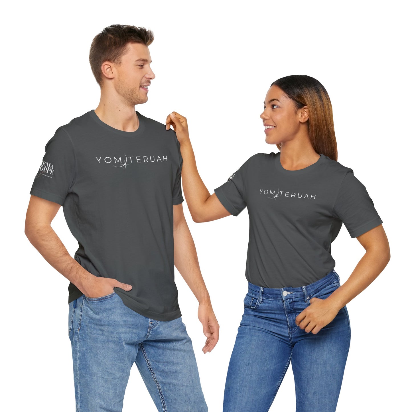 Yom Teruah Cotton Tee