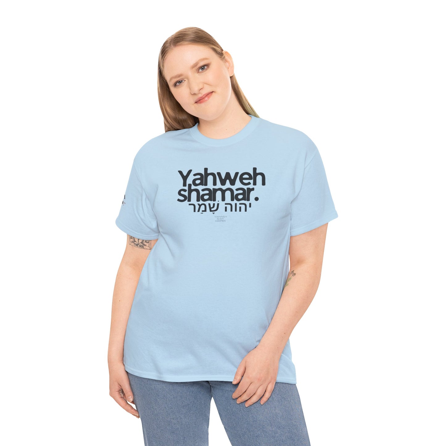 Yahweh Shamar (Yahweh is My Keeper) Unisex tee