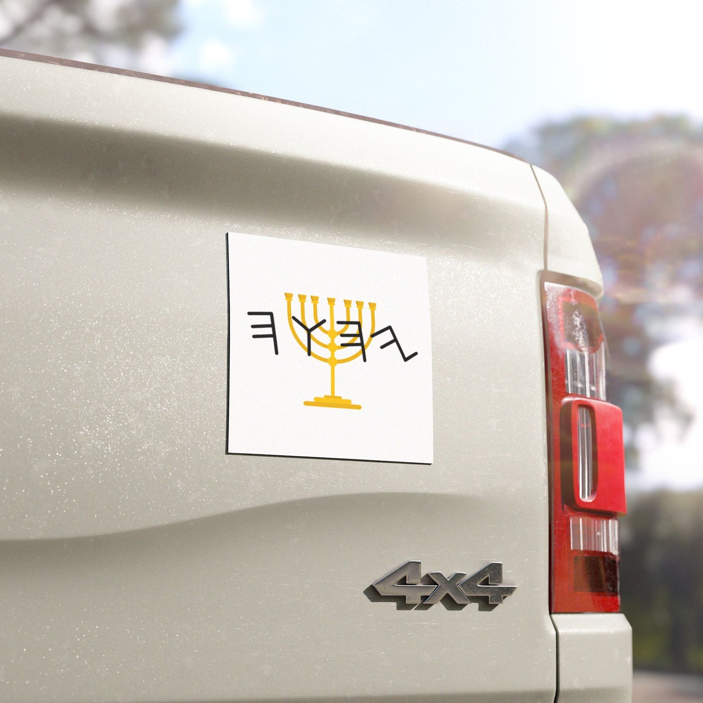 Paleo Hebrew with Menorah Car Magnet