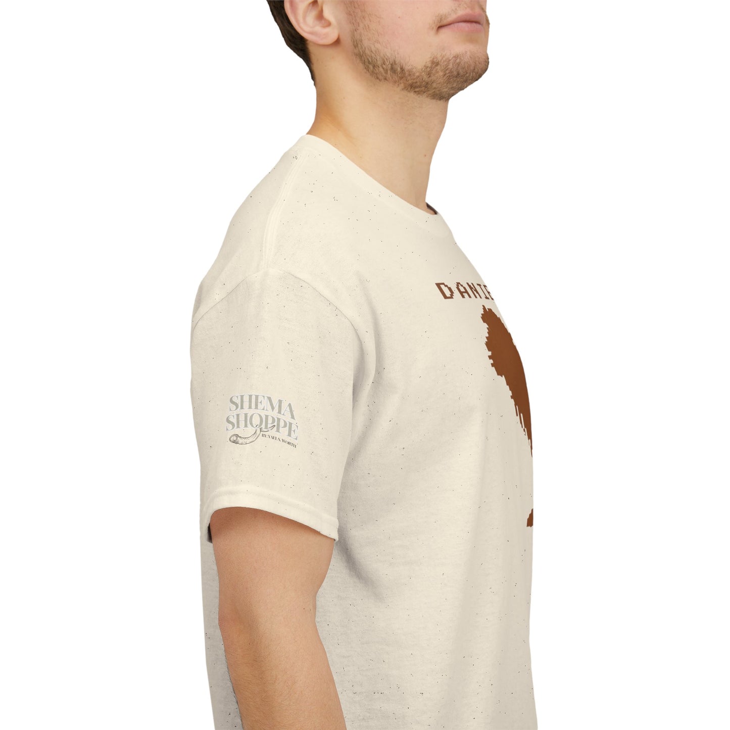 'Daniel Said Bet' Graphic Lion Tee Hebrew Hahas