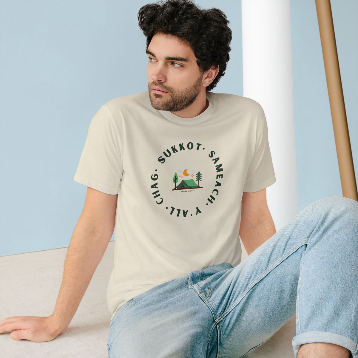 Chag Sukkot Organic Cotton T-shirt