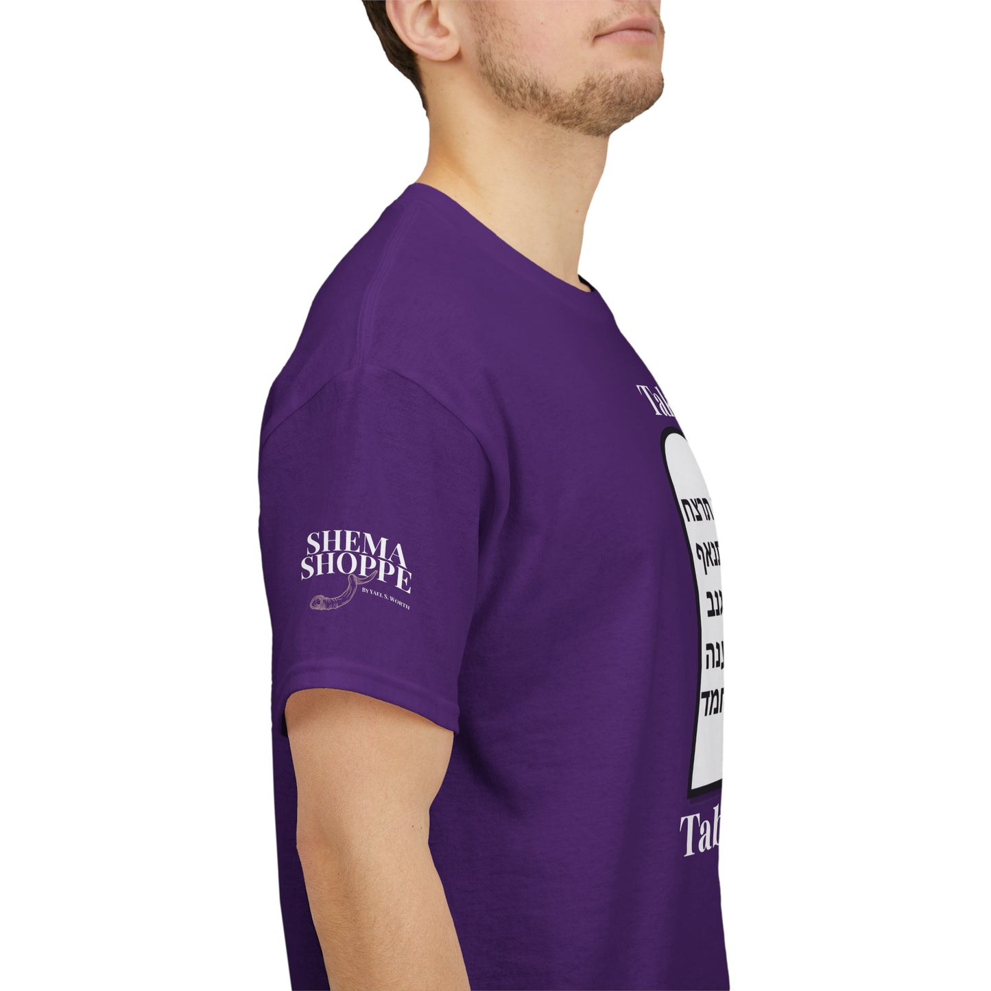 Unisex Tee Take Two Tablets Daily Commandments Shirt