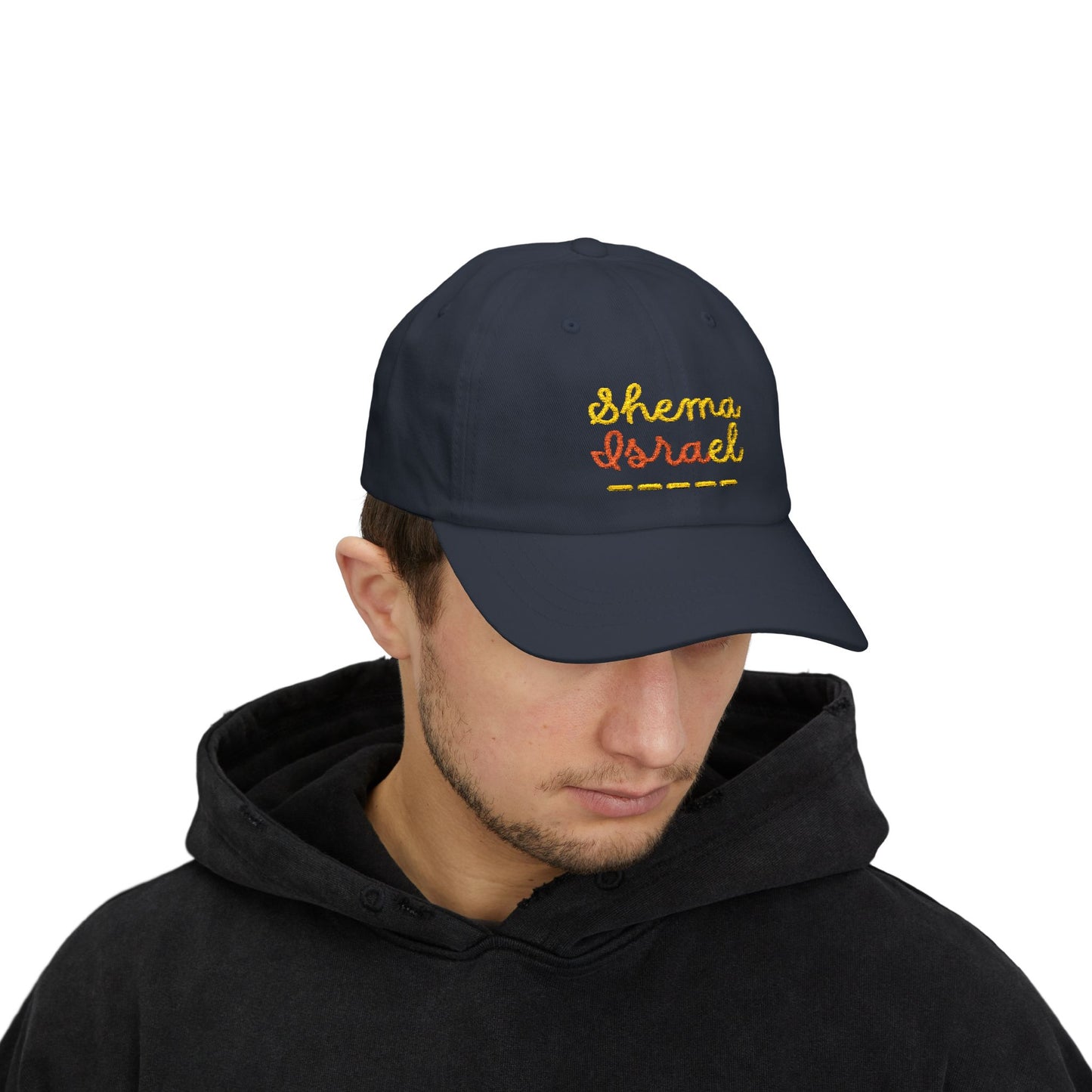 Shema Israel embroidered Classic Dad Cap
