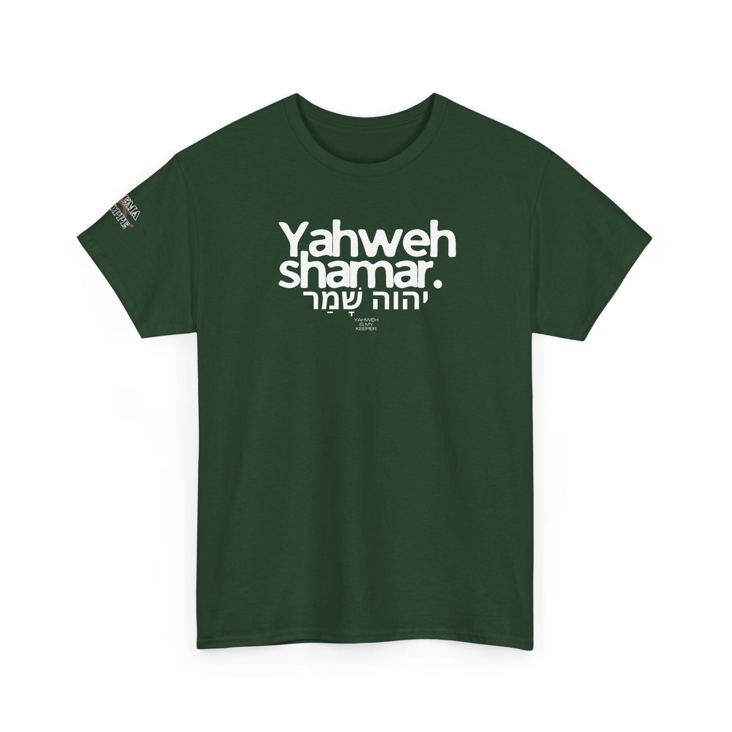Yahweh Shamar (Yahweh is My Keeper) Unisex tee
