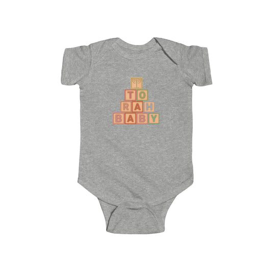 Torah Baby Blocks- Infant Fine Jersey Bodysuit