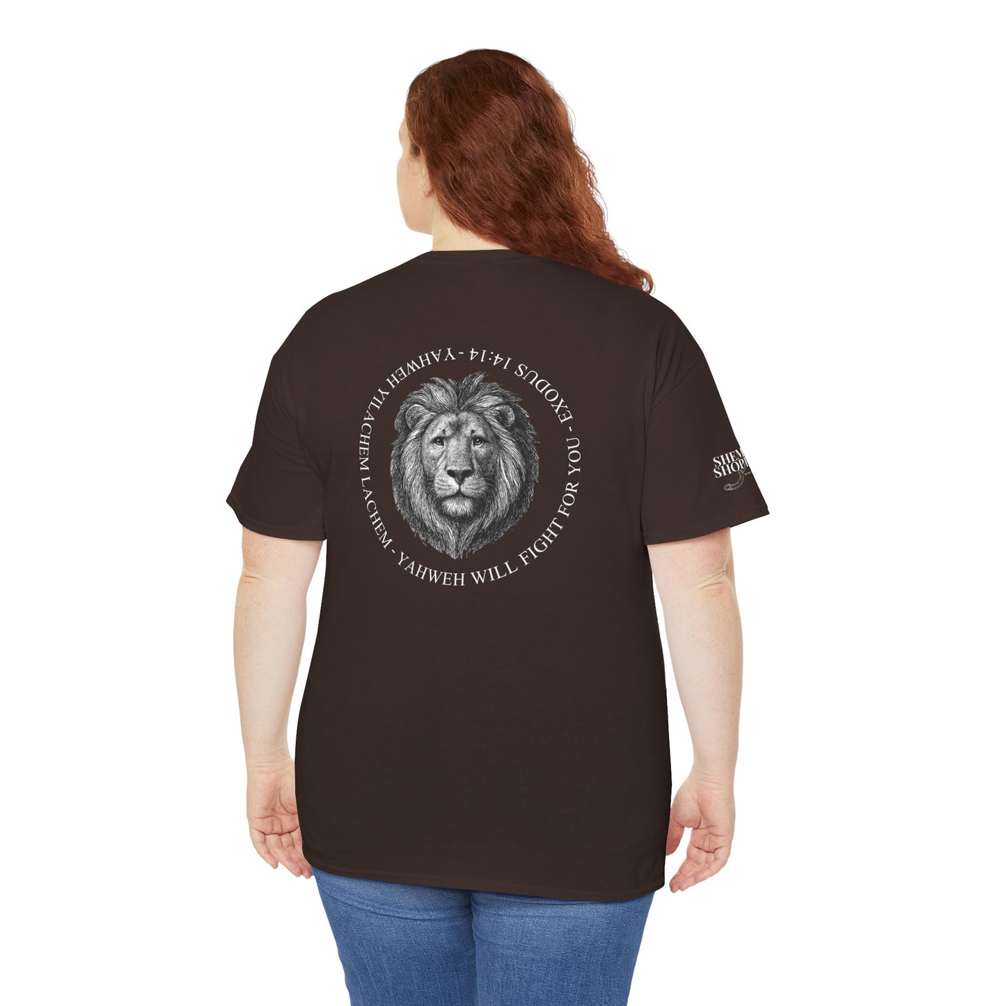 Hebrew Lion Tee — "Yahweh Yilachem Lachem" Inspirational Scripture Shirt Exodus 14:14