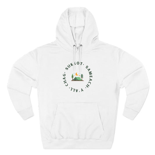 Chag Sukkot Three-Panel Fleece Hoodie