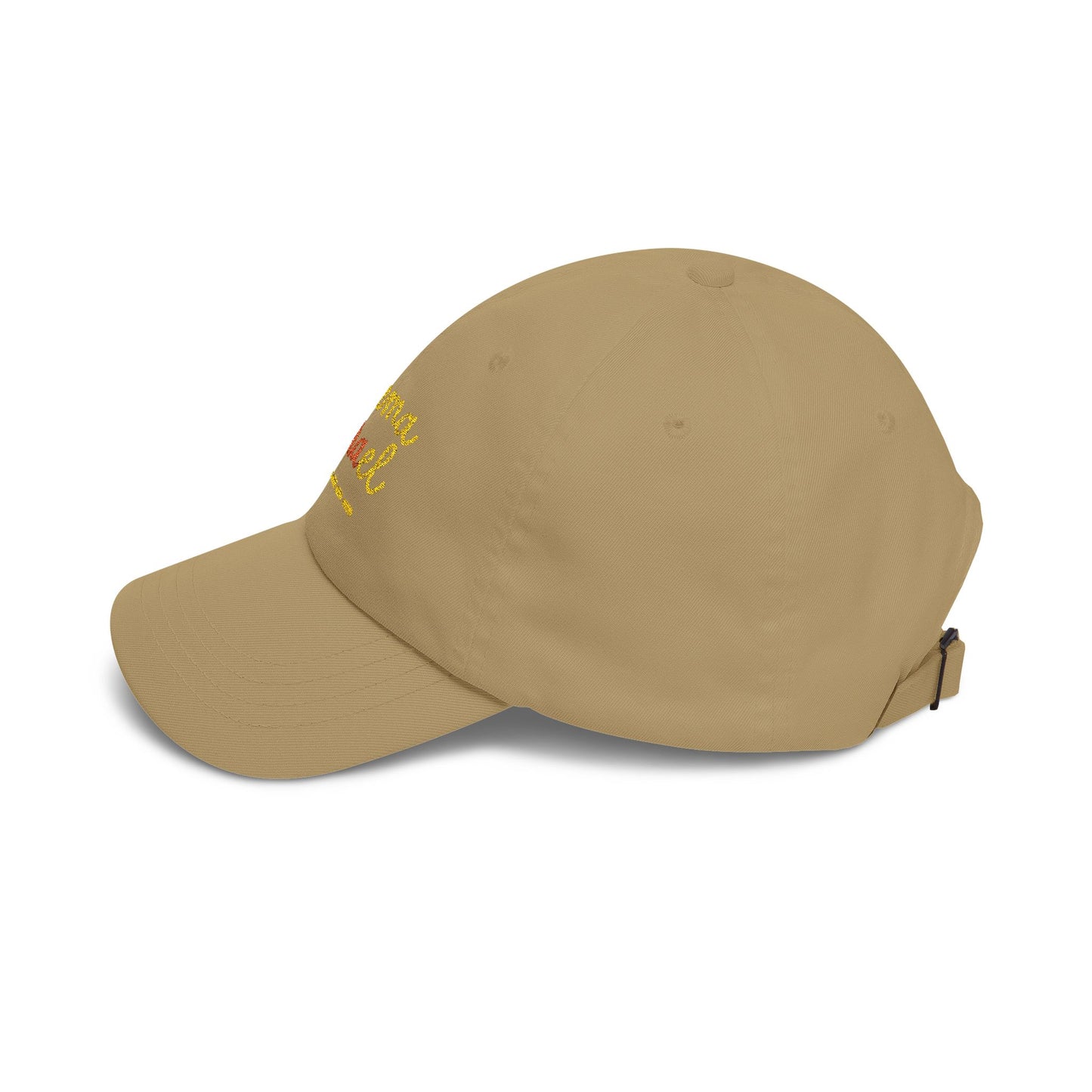 Shema Israel embroidered Classic Dad Cap