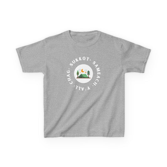 Sukkot Tabernacles Kids Heavy Cotton™ Tee