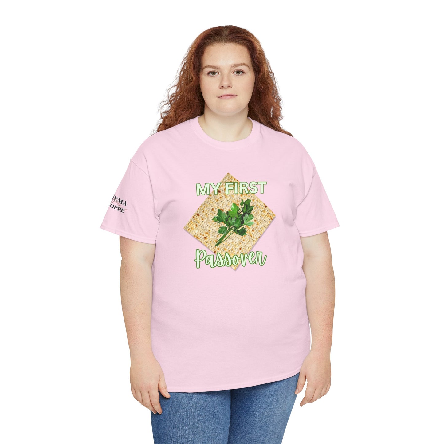 Adults My First Passover T‑Shirt — Seder Matzo & Parsley Pesach Tee