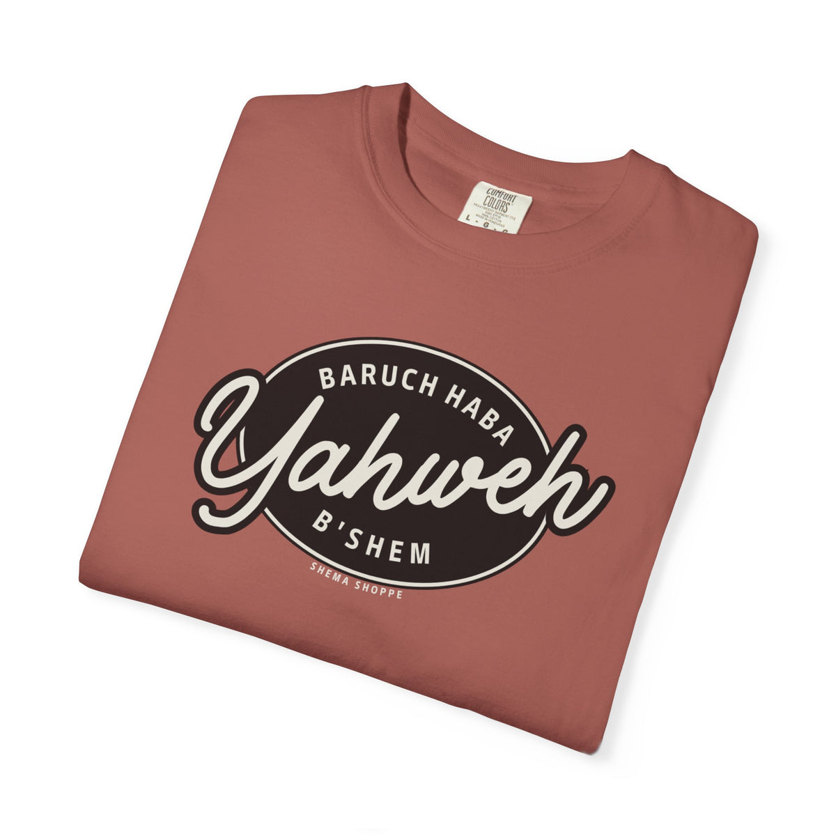 Cotton Tee Baruch Haba B'Shem Yahweh Unisex Garment-Dyed T-shirt