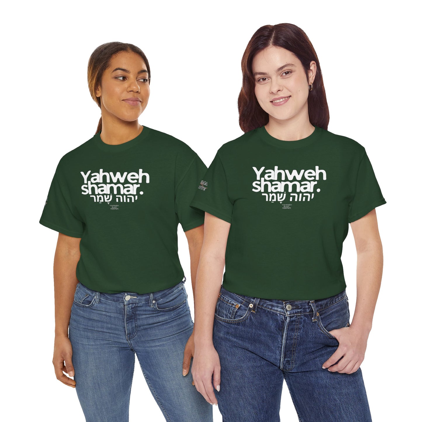 Yahweh Shamar (Yahweh is My Keeper) Unisex tee
