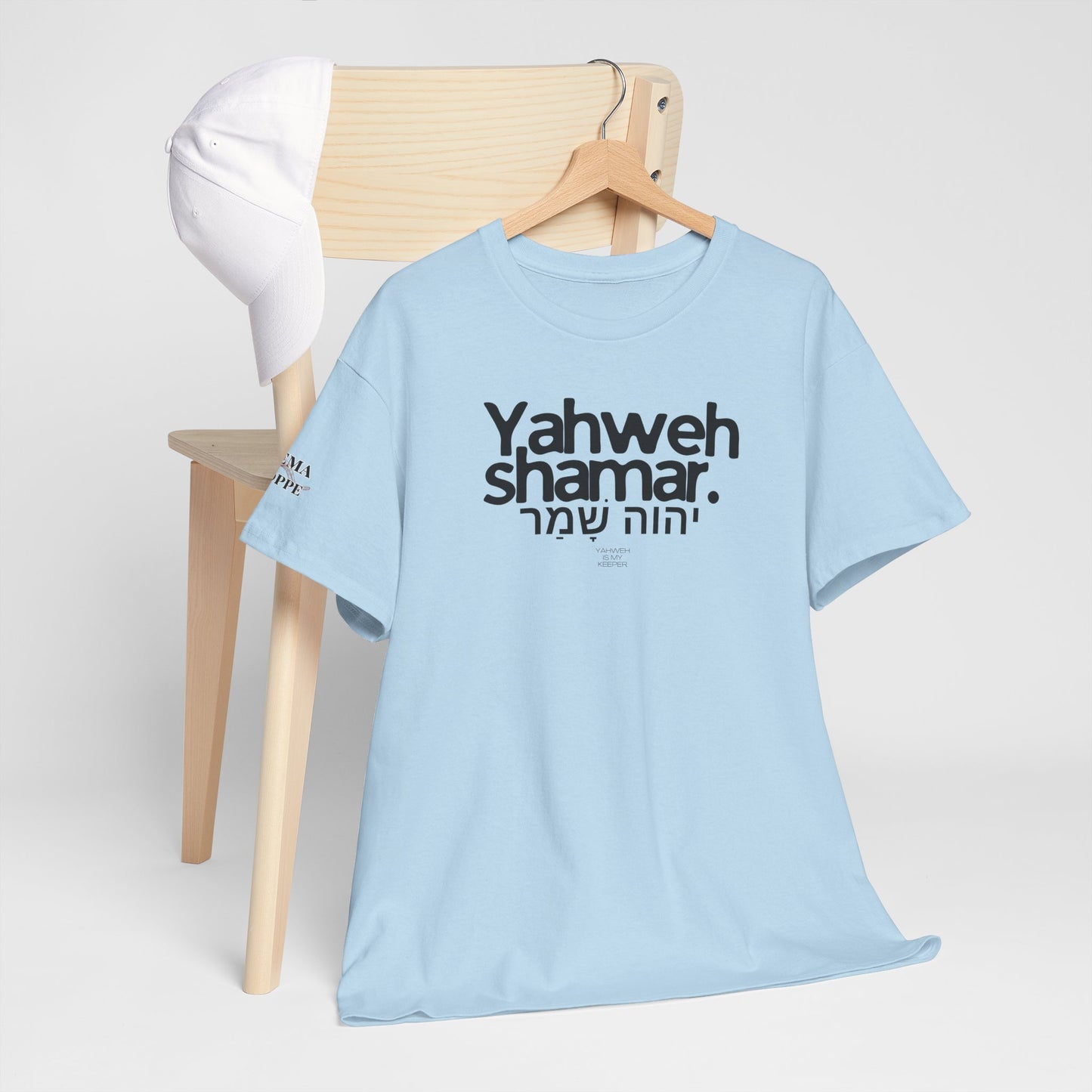 Yahweh Shamar (Yahweh is My Keeper) Unisex tee