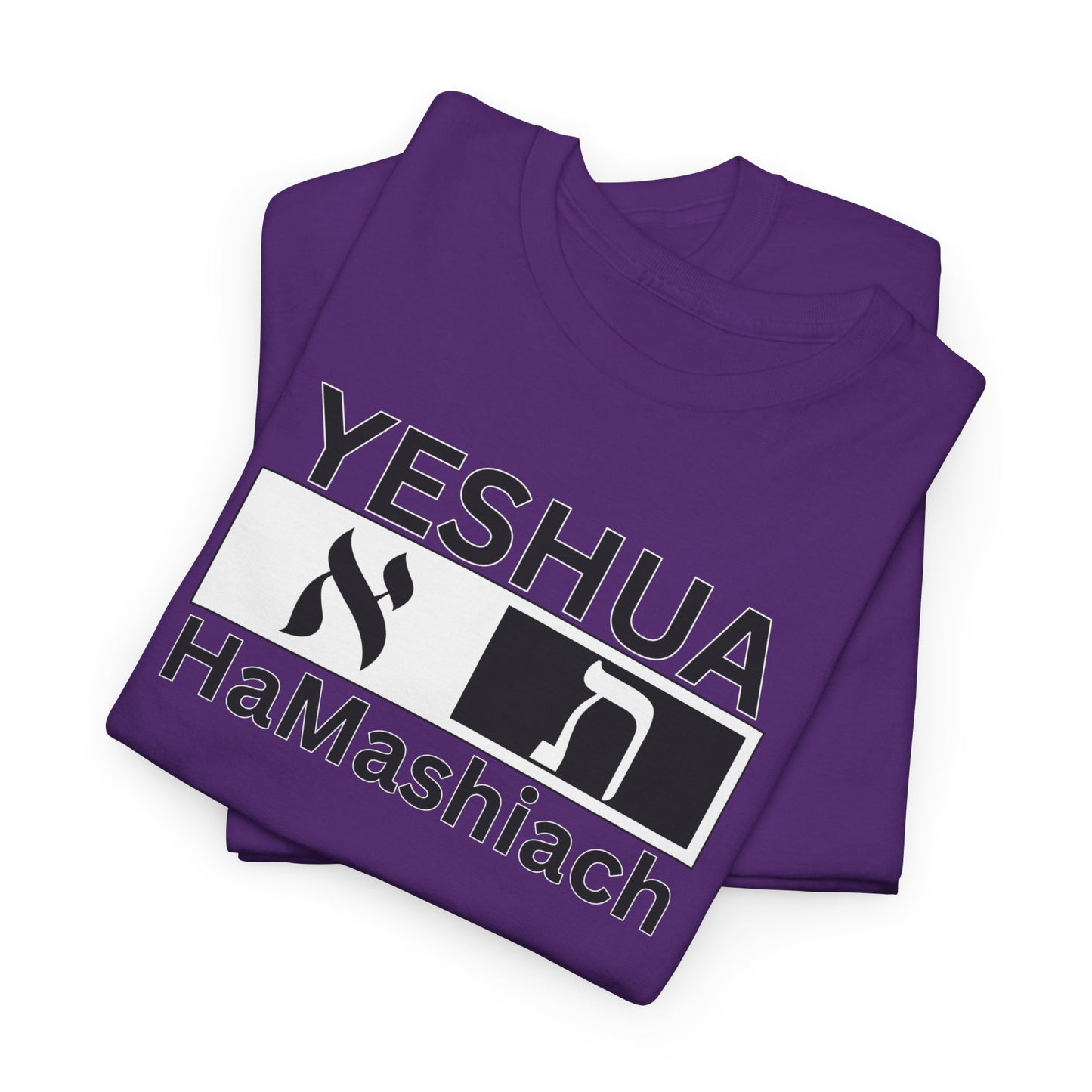 Yeshua HaMashiach Aleph Tav T‑Shirt — Hebrew Messiah Faith Bible Tee