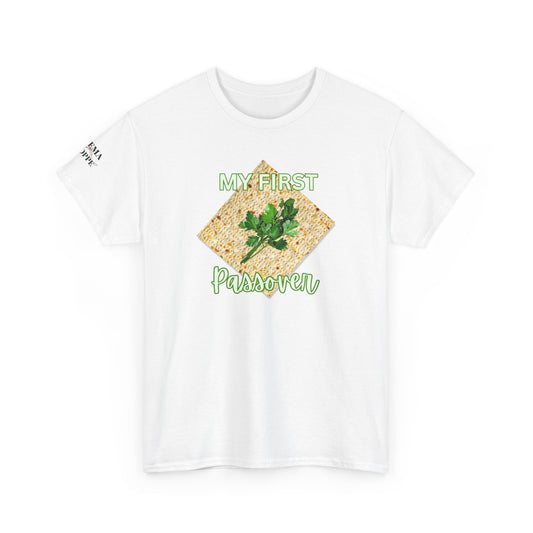 Adults My First Passover T‑Shirt — Seder Matzo & Parsley Pesach Tee