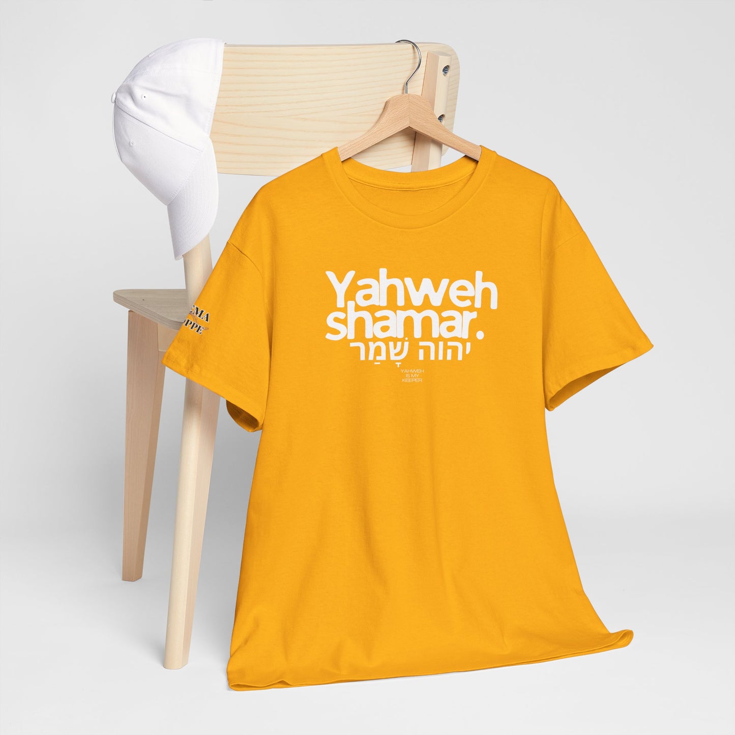 Yahweh Shamar (Yahweh is My Keeper) Unisex tee